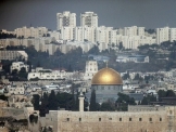اليونسكو: القدس مدينة محتلة من قبل إسرائيل
